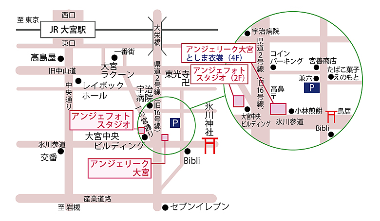 アンジェフォトスタジオ・マップ